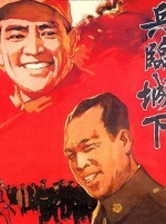 久久夜夜肉肉热热日日